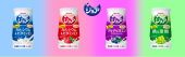 Yakult1000