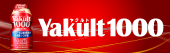 Yakult1000